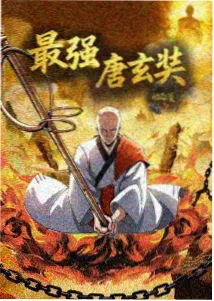 坦克动画《铁甲雄兵》装甲骑兵
